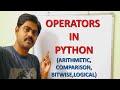 PYTHON OPERATORS PART1(ARITHMETIC,COMPARISON,LOGICAL,BITWISE OPEARTORS) | OPERATORS IN PYTHON