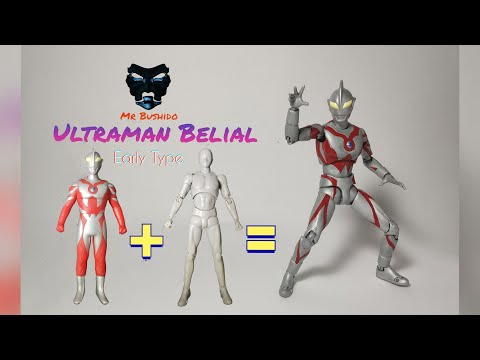 shf ultraman belial