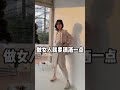 400w摄影博主街头惨遭冷漠，无人问津，风头竟在女生身上？ 美女