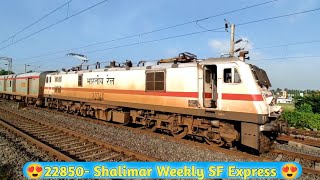 🚆22850-शालीमार से सिकंदराबाद के बीच चलने वाली Shalimar Weekly SF Express😍 #shalimarweeklyexprees