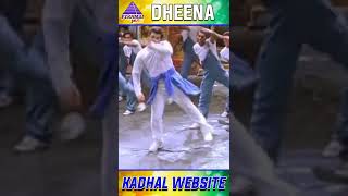 Dheena Movie Songs | Kathal Website Video Song | Ajith | Laila | Yuvan Shankar Raja | #YTShorts
