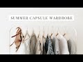 Summer Capsule Wardrobe | 29 Piece Minimalist Closet + TRY ON