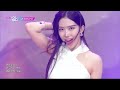 unforgiven feat. nile rodgers le sserafim ル セラフィム music bank kbs world tv 230519