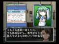 playstation2rgames夏休みthe推理～そして誰もいなくなった～第9話ローマの暗号