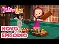 Masha e o Urso 👱‍♀️🐻💥 Novo episódio 2023 🎱 Sorte No Jogo! 🎲 Compilação para crianças