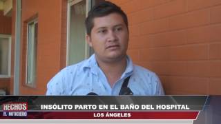 Canal 48 HD - INSOLITO PARTO EN EL BAÑO DEL HOSPITAL LOS ÁNGELES