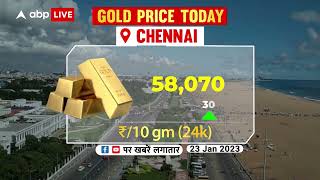 Gold Silver Rate Today: आज क्या है सोने और चांदी का भाव | ABP LIVE