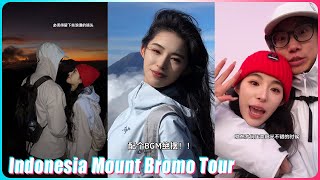Jannatul☘️Mitsuisen's Travel vlog✨Watch the sunrise in Mount Bromo, Indonesia🍃Co