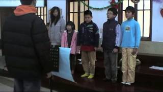 20121209芳苑教會兒童主日學獻詩——小小的夢想