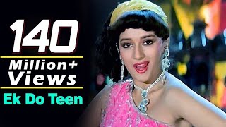 एक दो तीन | Ek Do Teen | Tezaab (1988) | Madhuri Dixit, Alka Yagnik | HD Video