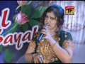 Sona Chandi Nai Menu | Anmol Sayal | Duniya Te Wafa Koi Nai | Album 7 | Songs