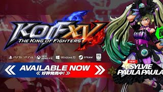 【KOF15】シルヴィポーラポーラを使いたい｜キングオブファイターズ15