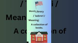 How to Pronounce Library in American Accent #learnenglish #learning