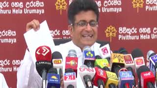 කථානායක හැදු කූට ලේඛණය ඇමති ගම්මන්පිල හෙලි කරයි