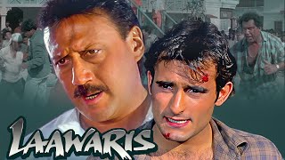 Laawaris Full Movie | अक्षय खन्ना, जैकी श्रॉफ की धमाकेदार एक्शन फिल्म |Akshaye Khanna, Jackie Shroff