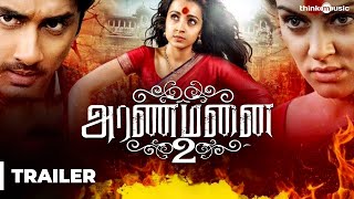 Aranmanai 2 Official Trailer | Sundar.C | Siddharth | Trisha | Hansika Motwani | Hiphop Tamizha