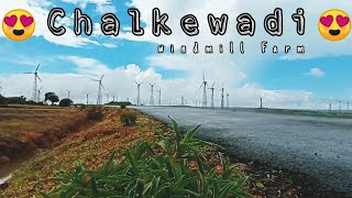 Chalkewadi and kathi nature | चाळकेवाडी आणि काठी निसर्ग 😍