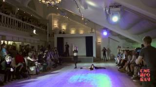 Siberian Vogue Ball - New Way (Sibprokach 2016)