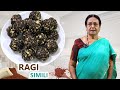 RAGI SIMILI | Simili Urundai Recipe in Tamil | கிராமத்து சிமிலி உருண்டை