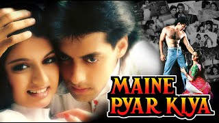Maine Pyar Kiya Romantic Scene | Salman Khan | Bhagyashree | Bollywood's Most Romantic Scene