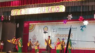 Panjabi Dance, Hiramani School