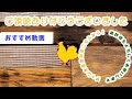 ポケカ エクストラ トレーナーズリーグ 第79回 pkc 決勝戦 アオギリセグレイブ vs ホルビーlo