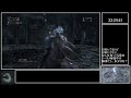 【bloodborne】カンスト夢縛り 自傷を除く ノーダメージrta 教会の杭 34分49秒 2 2