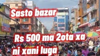 Moto vlog// cheapest clothes in Kathmandu /// 500 ma 2ota hoodie//#lalitpur #patan