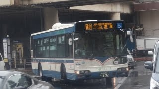 【3DFHD】京成バス・0403 津01(HINO BlueRibbonCity) 津田沼駅北口