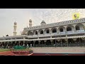 ullal uroos ಉಳ್ಳಾಲ ಉರೂಸ್ beautiful view of masjid ಮಸೀದಿಯ ಸುಂದರ ನೋಟ mangalore karnataka india