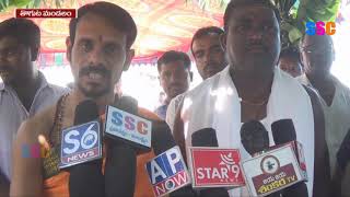 Mahankali Vigraha Pratishta Celebrations In Govardhanagiri Village  || SSC News