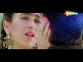 mere dil ko qarar hd song jigar 1992 ajay devgn karisma kapoor udit narayan hit songs