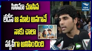 Allu Sirish About on ABCD Movie | ABCD Movie Public Talk | ABCD Movie Review | New Waves