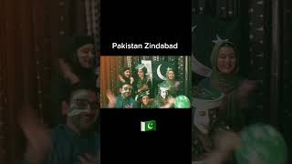 14 August Celebrations | Independence day | Huda Sisters