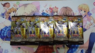 【遊戲王開盒】1012 永恆代碼 ETCO 非洲散包亂開x50包 part 1