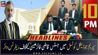 ARY News Headlines | 10 PM | 11th April 2023