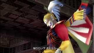 【実況】 Dissidia 012 FinalFantasy part79