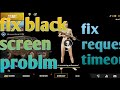 Fixing BlackScreen Bug in PUBG M0BILE || how to fix pubg mobile Black screen