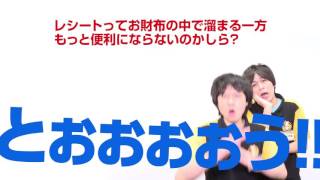 新・ドンキ漫才「majicaアプリ新機能！？」＆「便利でお得なmajicaアプリ！」