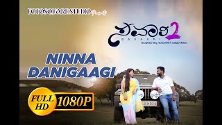 Ninna Danigaagi Video Song | Savaari 2 | Kannada Prewedding song | RohitPriyanka | Fotosquare Studio
