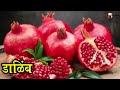 diwali laxmi puja prasad लक्ष्मी पूजनात या पदार्थांचा नैवेद्य नक्की दाखवा diwali prasad for laxmiji