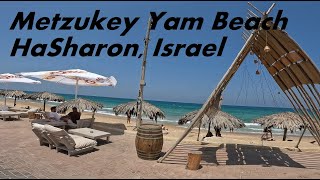 Israeli Summer - Metzukey Yam Beach, HaSharon, Israel. Mediterranean Sea. חוף מצוקי ים