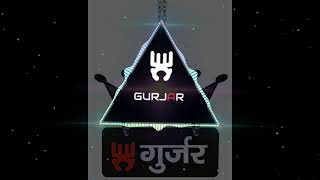 jag 👹sare🧭 ma 💥gum 🔉liyo 📣gujjar 📢dj song🚦 k.k.mixing 🏆#