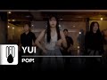 Adanna Duru - POP! | YUI (Choreography)