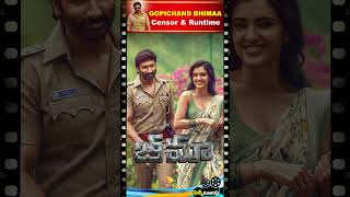 🔥 Gopichand Bhimaa Movie Gets A Certificate 💥 | Filmy Tourist Shorts