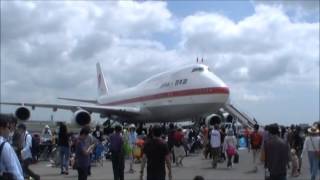 千歳基地 航空祭2013 政府専用機 U-125A / Japanese Air Force One U-125A