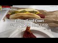 🔥top 10 costco sales delicious u0026healthy 🇺🇸미국코스트코 대박세일 건강템 정관장 인삼 영양제 k food