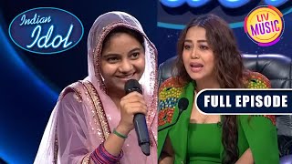 Auditions के बीच Neha ने की Shopping Discussion | Indian Idol Season 13 | Ep 02 | Full Episode