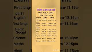 SSLC PUBLIC EXAM TIME TABLE 2025#youtubeshortsfeed2024