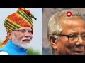 india bangladesh relations muhammad yunus seeks strong but equal ties with india